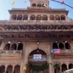Now, the temple will be adorned with a 'Flower Bungalow' for ₹1.51 Lakh