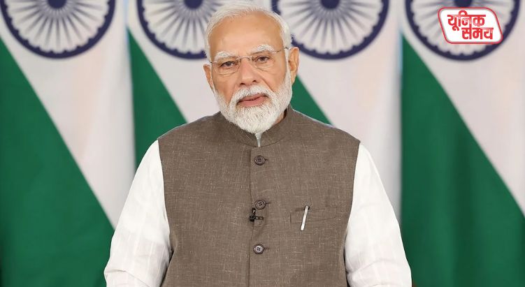 PM Modi appeals