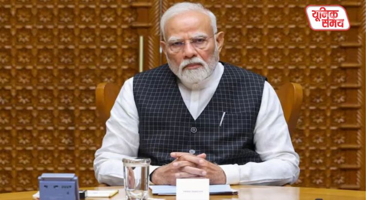 PM Modi to hold a major meeting with Chief Ministers on Friday