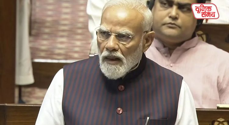 PM Modi's Major Announcement from the Rajya Sabha