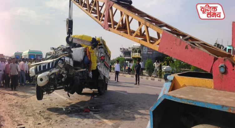 Pilgrims' Pickup Collides with Parked Trailer