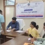 Sambhav Program
