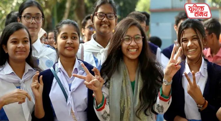 RBSE 10th Result 2026 Out