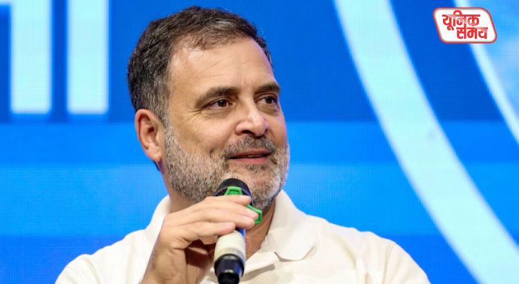 Rahul Gandhi's Major Statement