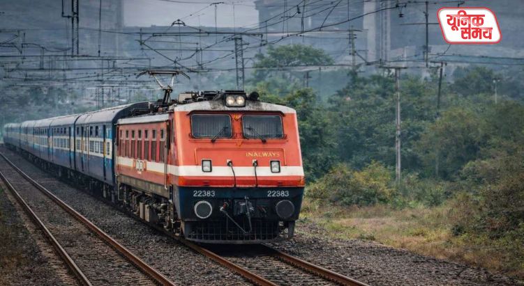 Railways starts 6 'Holi Special' trains for Holi