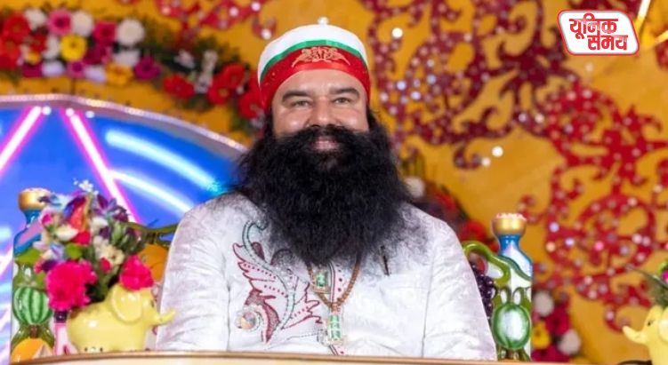 Ram Rahim gets major relief in journalist Ramchandra Chhatrapati murder case