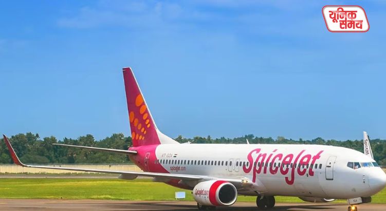 SpiceJet to operate 4 special flights from UAE today