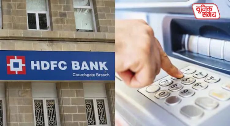 Starting April 1, UPI cash withdrawal from ATMs will no longer be 'free'