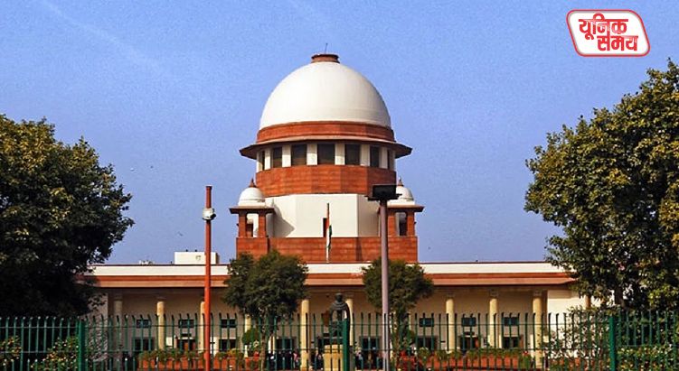 Supreme Court directs NCERT