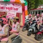 The Slogan of 'Mission Shakti' Resounded on the Streets of Mathura