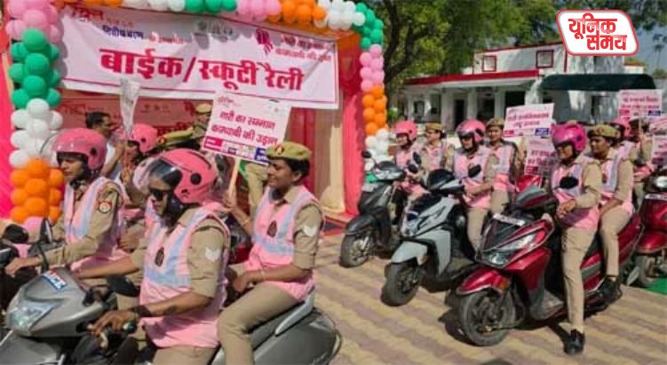The Slogan of 'Mission Shakti' Resounded on the Streets of Mathura