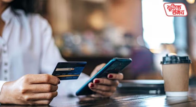 The way online payments are made will change starting April 1st