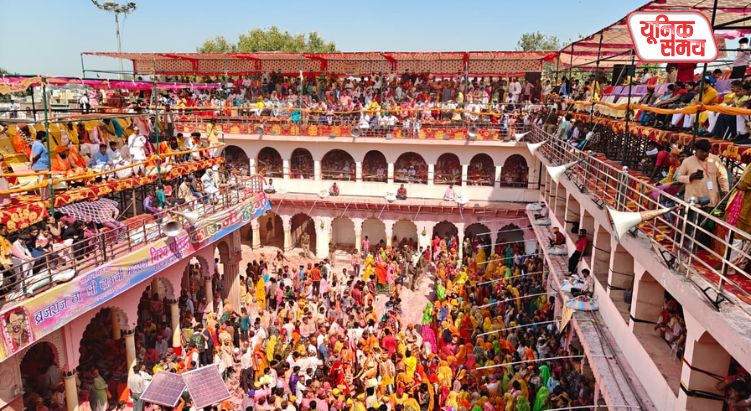 The world famous Huranga was celebrated with great pomp at Dauji Temple