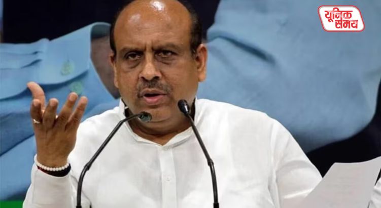 Threats to Bomb Delhi Assembly, Metro Stations, and Speaker Vijender Gupta