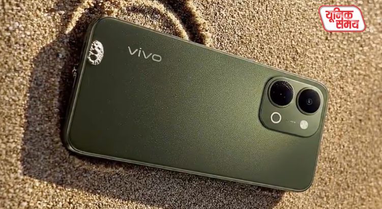 Vivo T5 Pro to launch soon in India