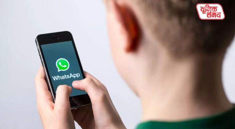 WhatsApp is bringing a new update for children