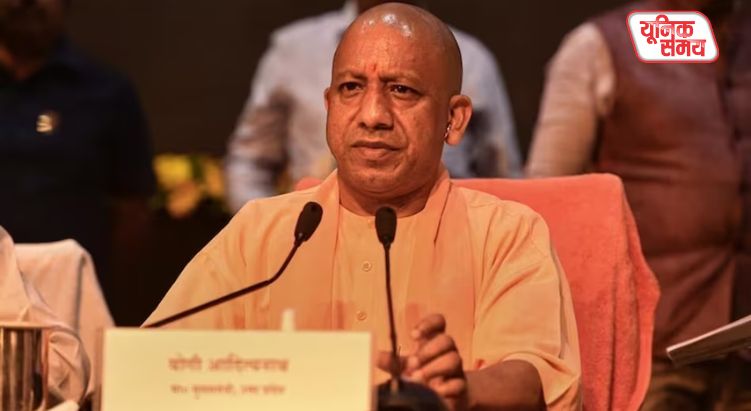 Yogi Cabinet's 'Bumper Gift' to Farmers