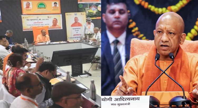 Yogi holds high-level meeting on development of Braj