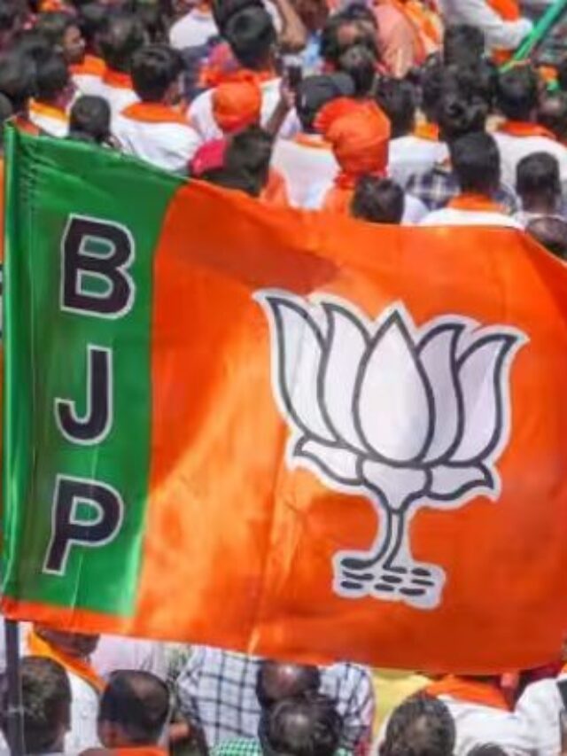 BJP Releases First List of 88 Candidates