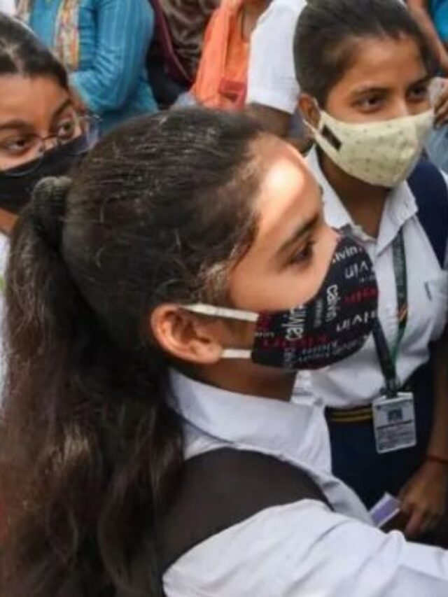 Bihar Board Class 12 Results Out