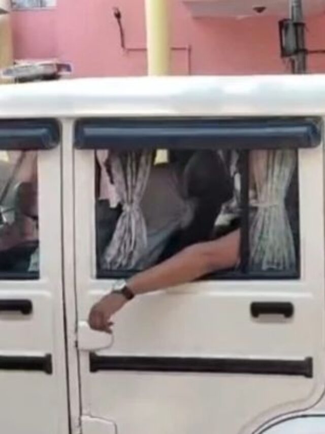 CMO Office Clerk Arrested Red-Handed While Accepting Bribe