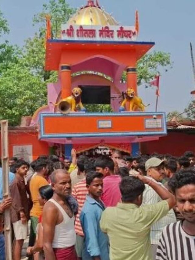 Massive Stampede Erupts at Sheetala Temple in Maghda