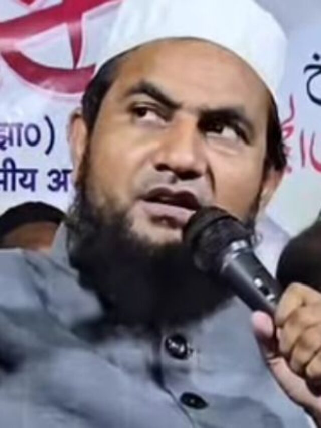 Maulana Abdullah Salim Arrested