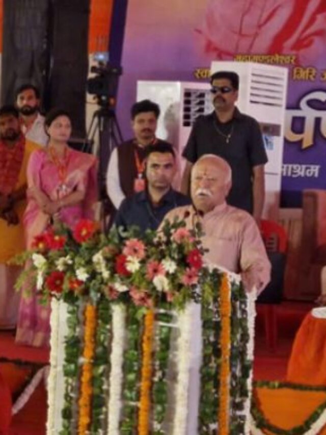Mohan Bhagwat Grandly Inaugurates 'Jeevandeep Ashram' in Vrindavan