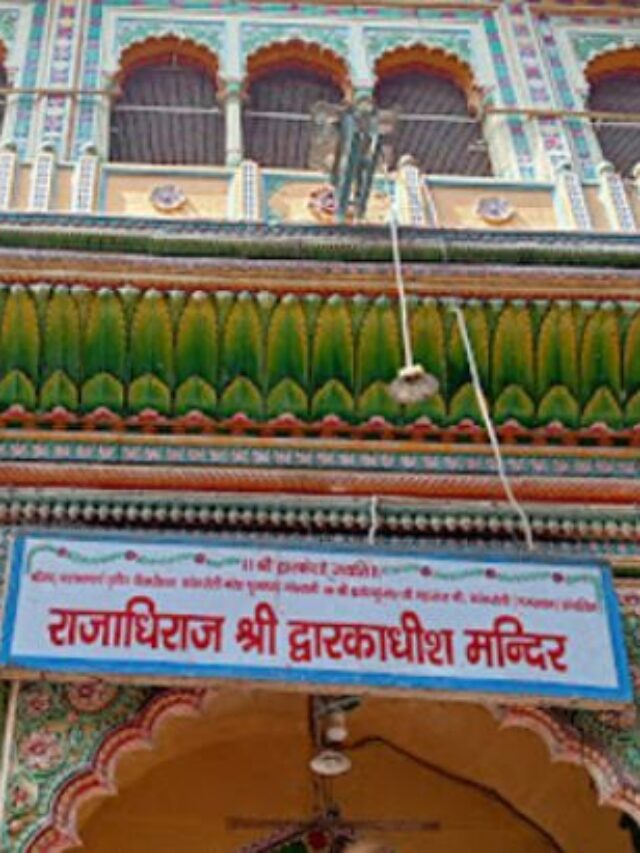 Darshan Timings Changed