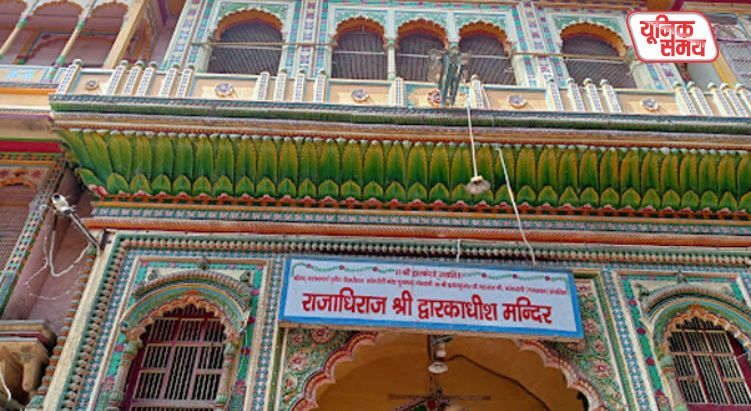 Darshan Timings Changed