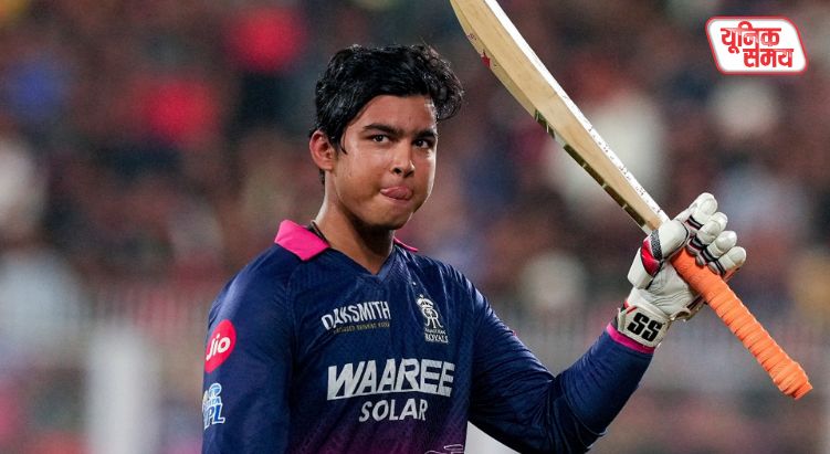15-Year-Old Vaibhav Suryavanshi Sets Record in RR vs RCB Match