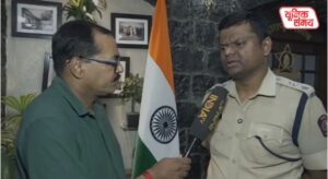 8 Arrested in Amravati Obscene Video Scandal, Including Main Accused Ayan Ahmed
