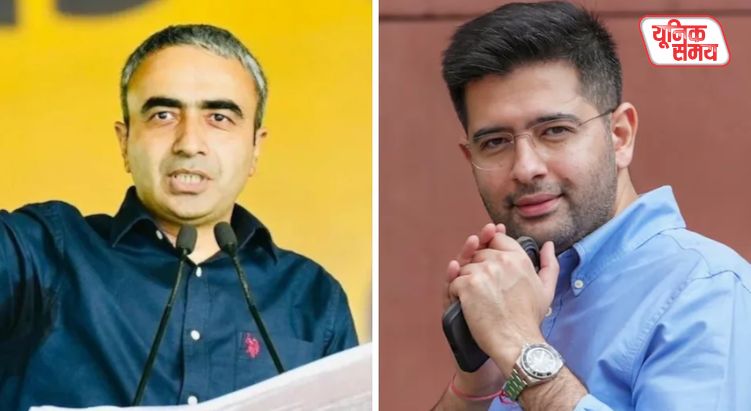 AAP Hits Back at Raghav Chadha's Response