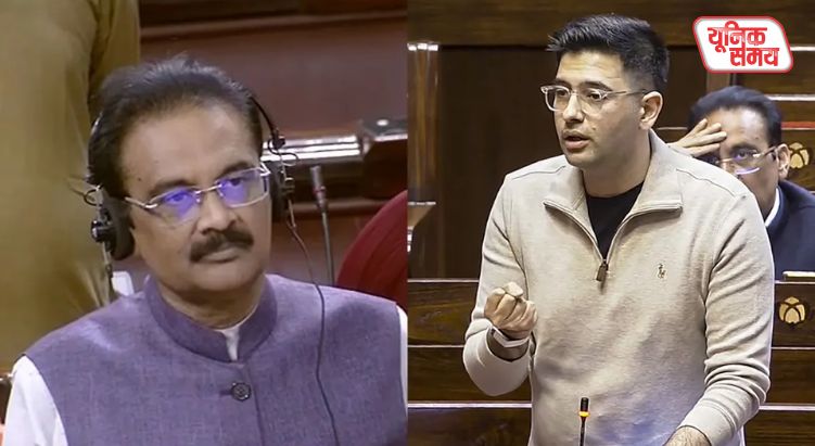 Aam Aadmi Party has removed Raghav Chadha from the post of 'Deputy Leader' in the Rajya Sabha
