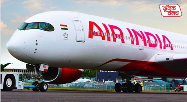 Air India Imposes Massive Hike in 'Fuel Surcharge'