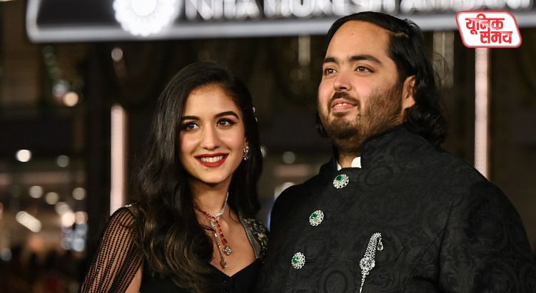 Anant Ambani 31st Birthday