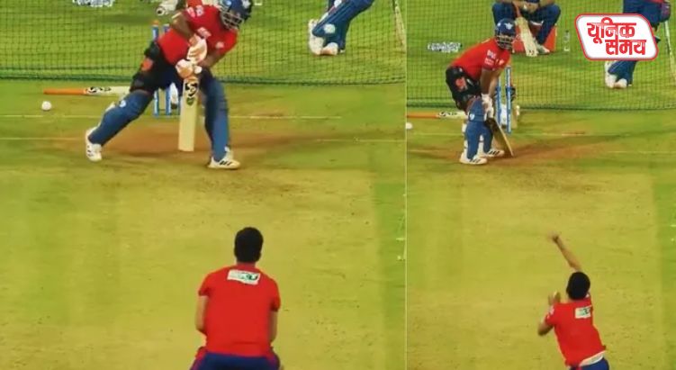 Arjun Tendulkar's ' Yorker Avatar' in the LSG Nets