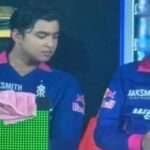 BCCI Cracks Down on Rajasthan Royals Manager
