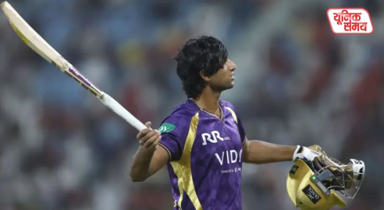 BCCI fines Angkrish Raghuvanshi