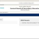 CBSE Class 10 Results 2026 may be released today