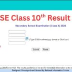 CBSE Class 10th Result Out