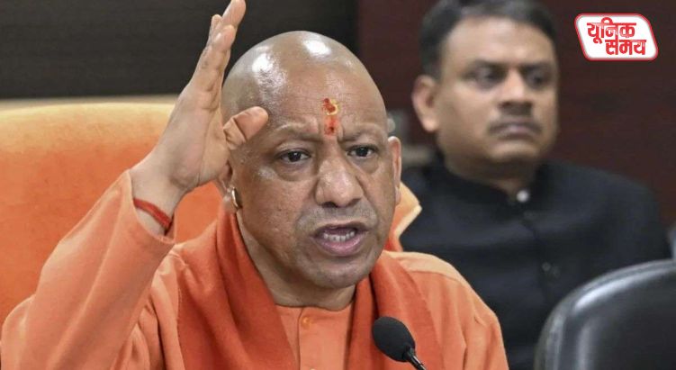 CM Yogi Takes Strict Action Following Noida Unrest