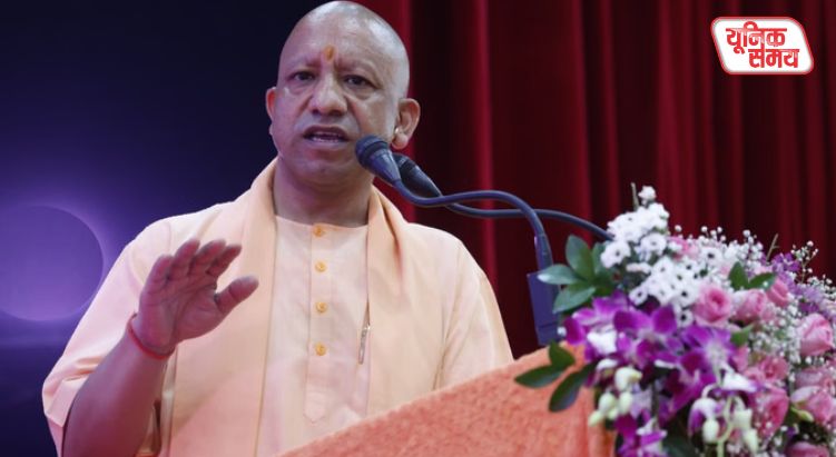 CM Yogi directs officials to provide relief within 24 hours