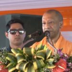 CM Yogi's Major Announcement in Lakhimpur Kheri