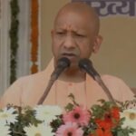 CM Yogi's Major Announcement on BJP Foundation Day