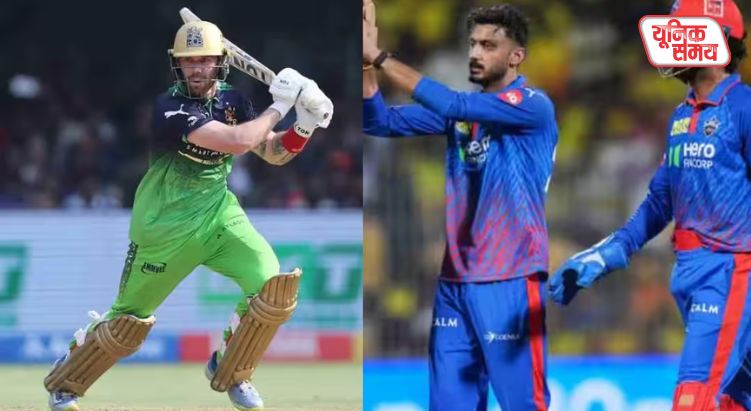 Delhi Capitals Bowlers' 'Powerplay' at Chinnaswamy