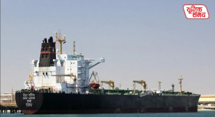'Desh Garima' Crosses the Strait of Hormuz