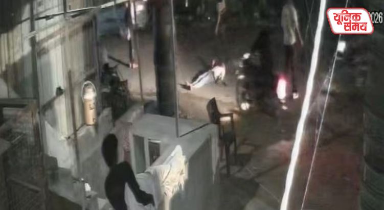 Dispute over repairing a puncture