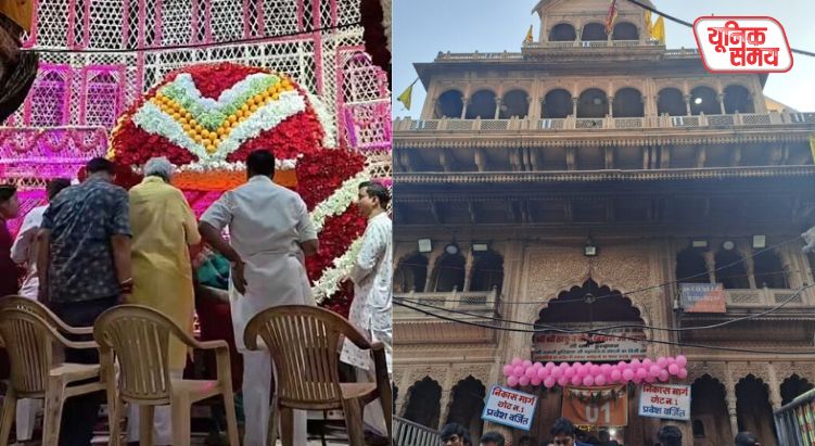 'Extortion Racket' at Banke Bihari Temple