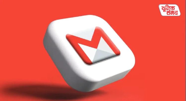 Google Launches 'End-to-End Encryption' for Android and iOS Users